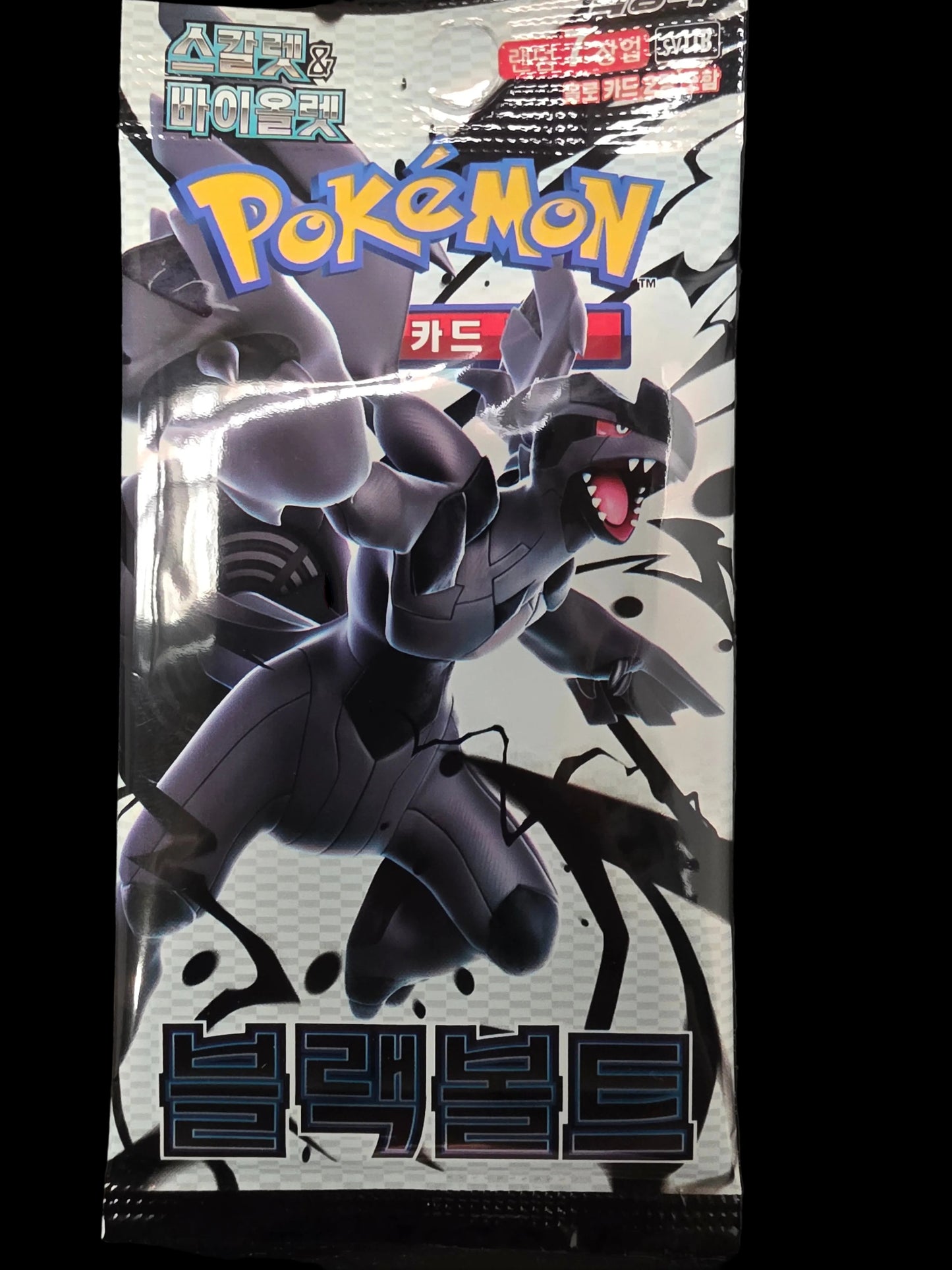 Pokemon | Schwarze Blitze | Koreansich