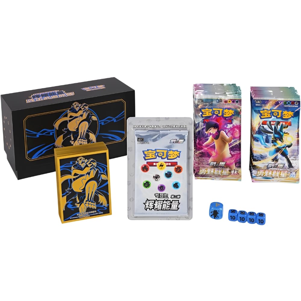 Pokémon | Radiant Energy Gift Box Rapid Strike Urshifu | Chinesisch