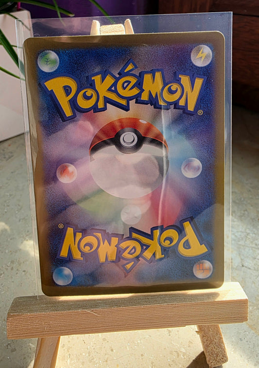 Blitza | Terastal Festival ex sv8a | NearMint