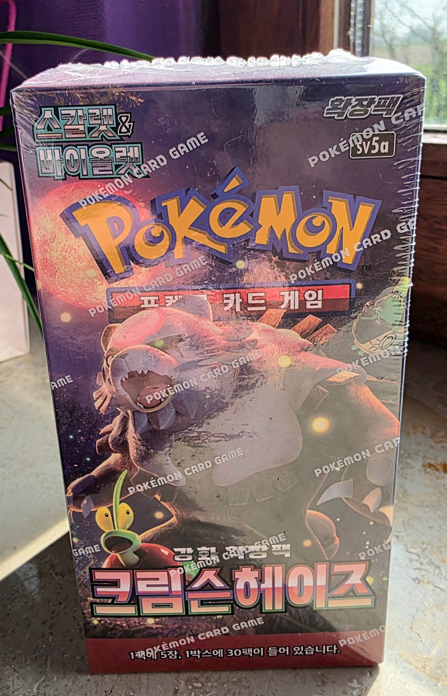 Pokémon| Crimson Haze sv5a | Display | Koreanisch